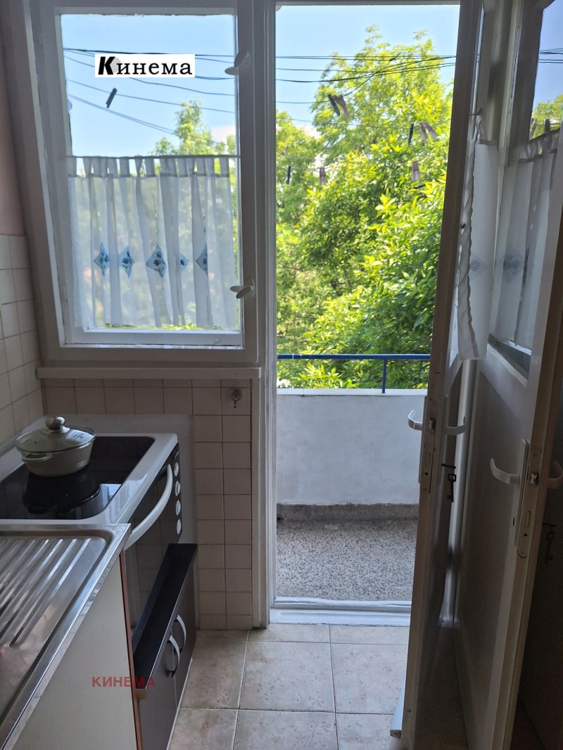 In vendita  Studio Sofia , Zaharna fabrika , 40 mq | 82625196 - Immagine [2]