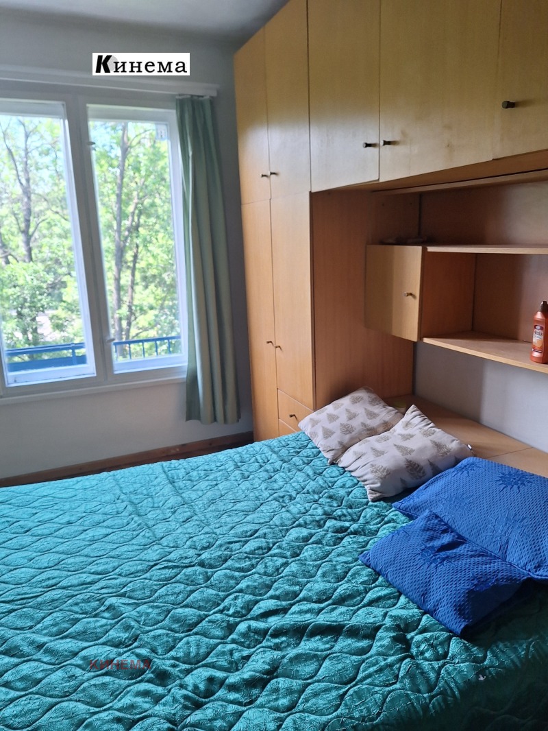 In vendita  Studio Sofia , Zaharna fabrika , 40 mq | 82625196 - Immagine [7]