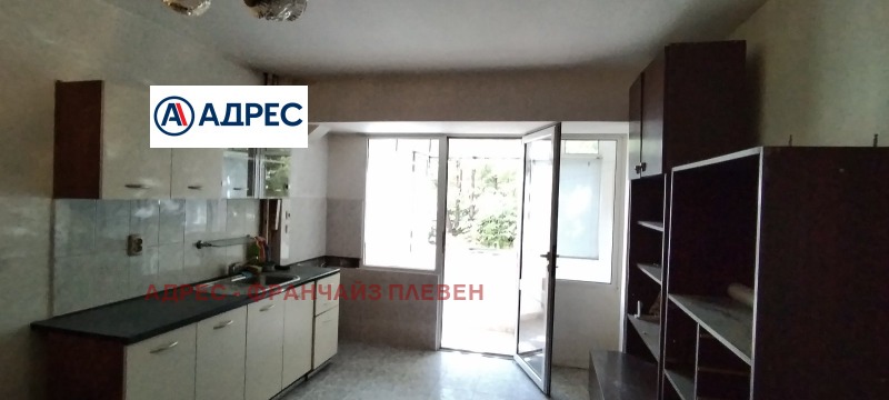 À venda  1 quarto Pleven , Storgoziia , 58 m² | 83294434 - imagem [2]