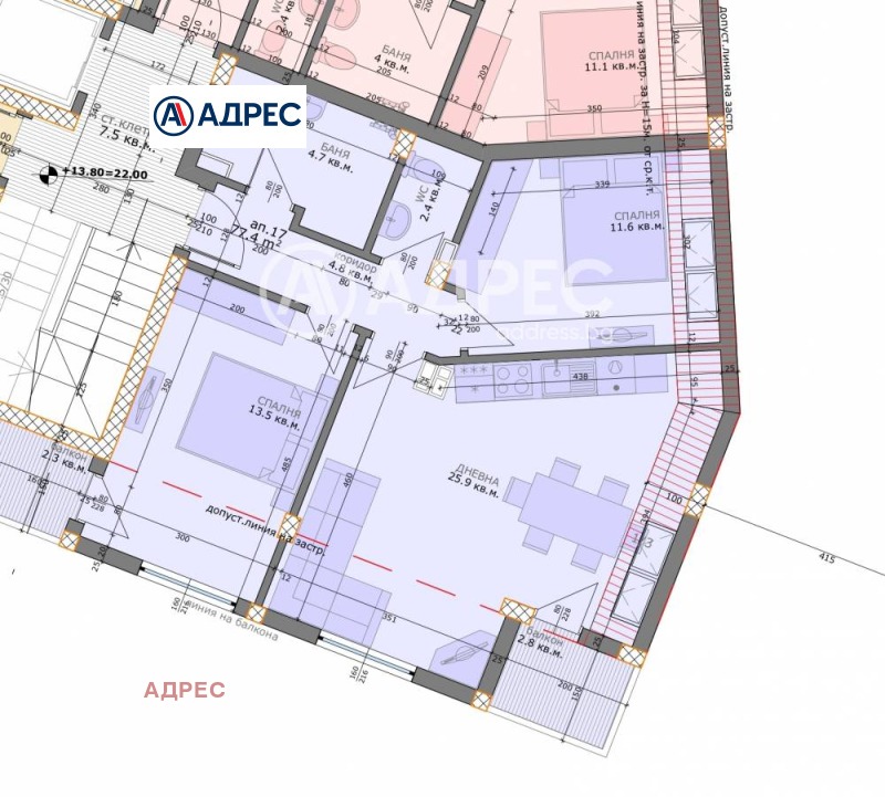 Продава 3-СТАЕН, гр. Варна, Аспарухово, снимка 4 - Апартаменти - 53173018