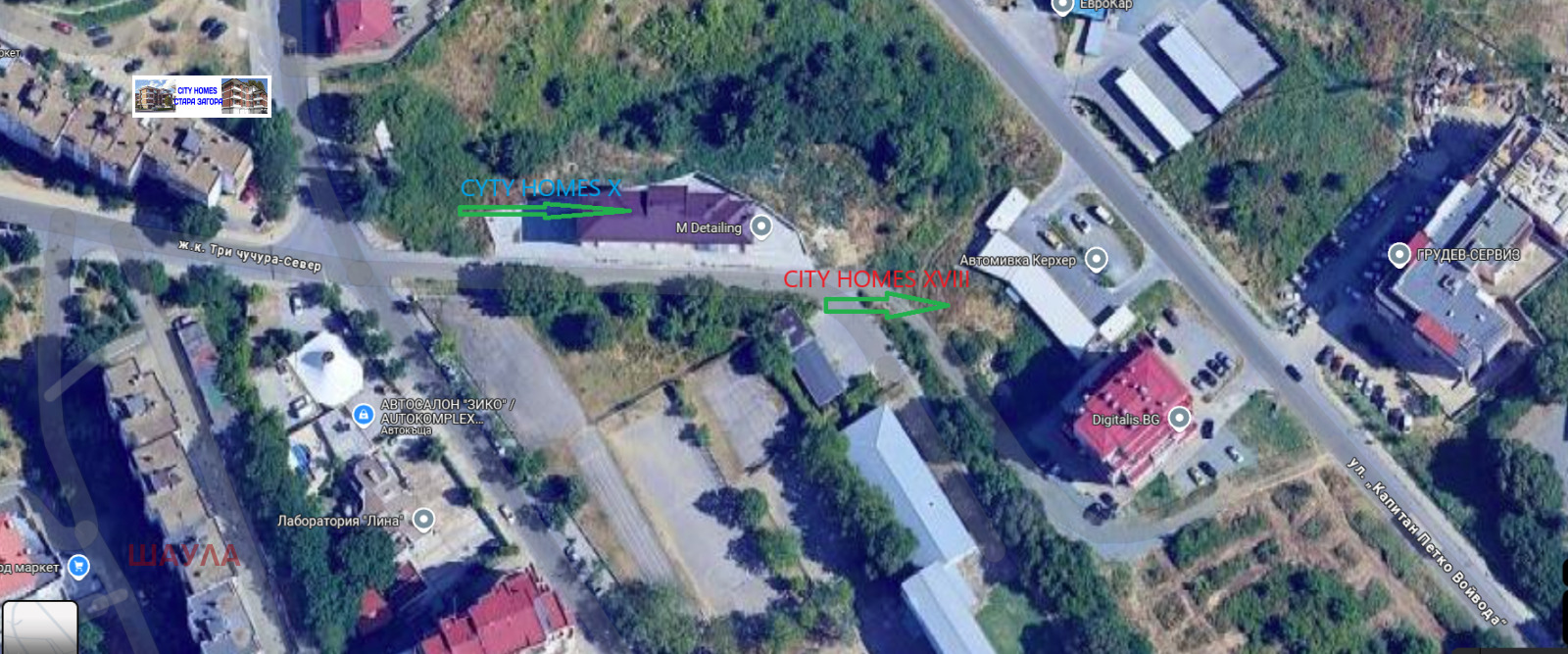 Продава 3-СТАЕН, гр. Стара Загора, Три чучура - север, снимка 5 - Апартаменти - 55574085