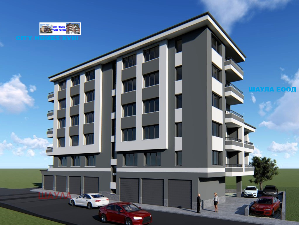 Продава 3-СТАЕН, гр. Стара Загора, Три чучура - север, снимка 3 - Апартаменти - 55574085