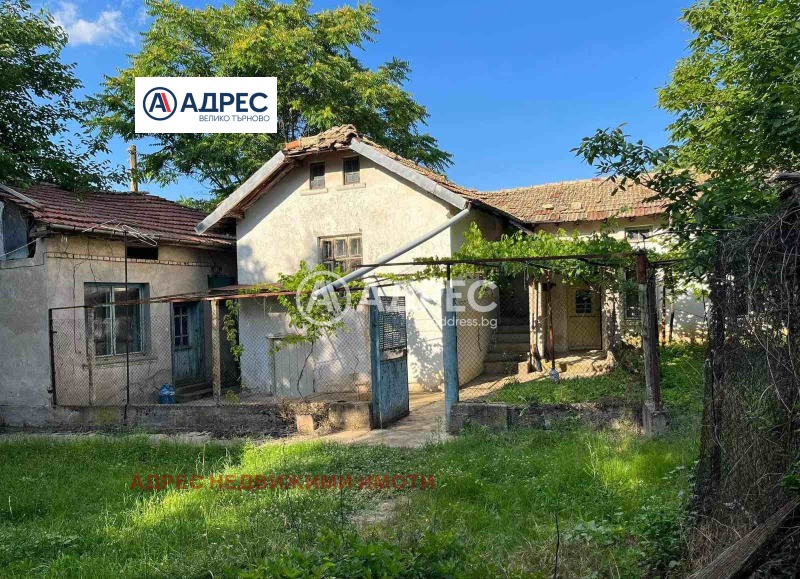 Продава КЪЩА в област Велико Търново, с. Каранци - 70 кв.м / 9 203.25 € » 18 000 лв., АДРЕС НЕДВИЖИМИ ИМОТИ