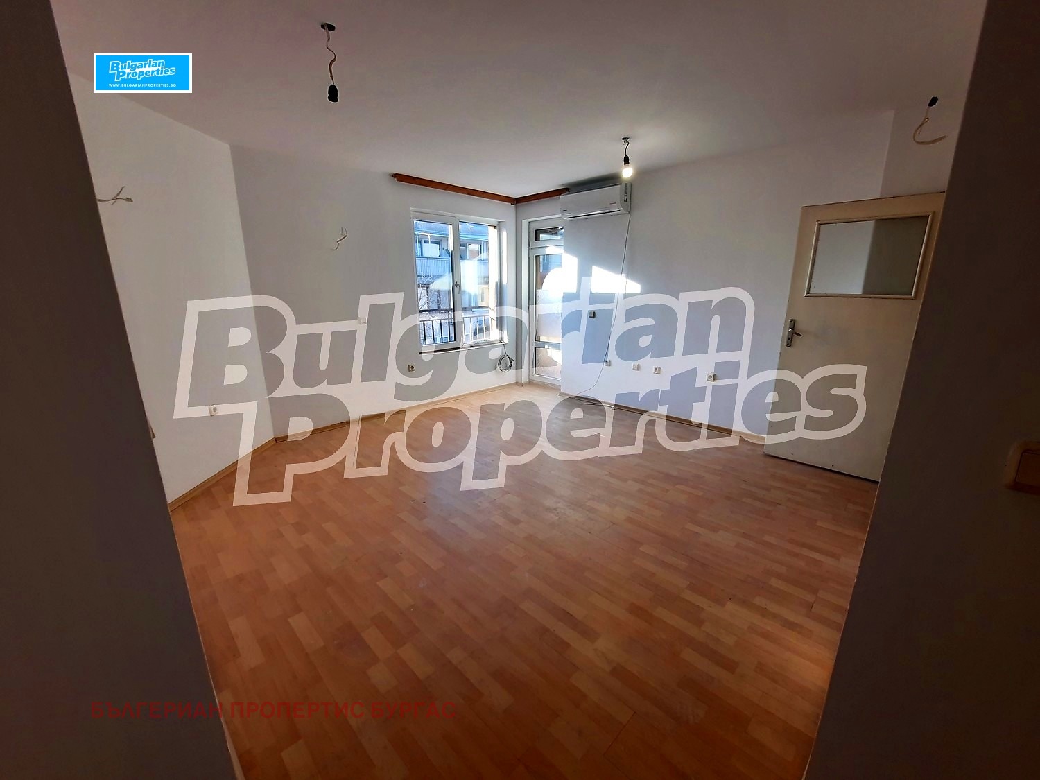 ������� 2-����� | Imot.bg � ����������� 5