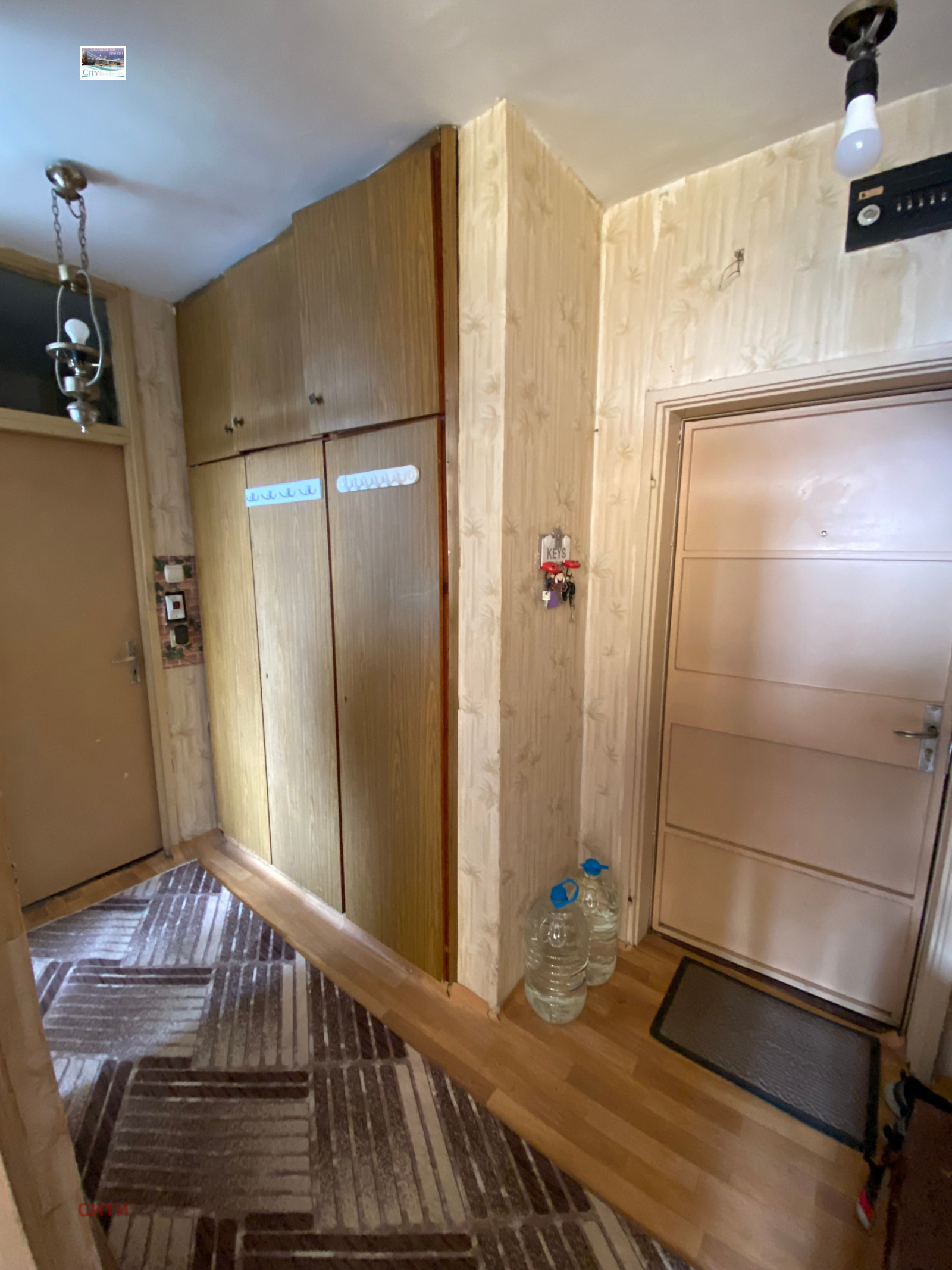 ������� 2-����� | Imot.bg � ����������� 8