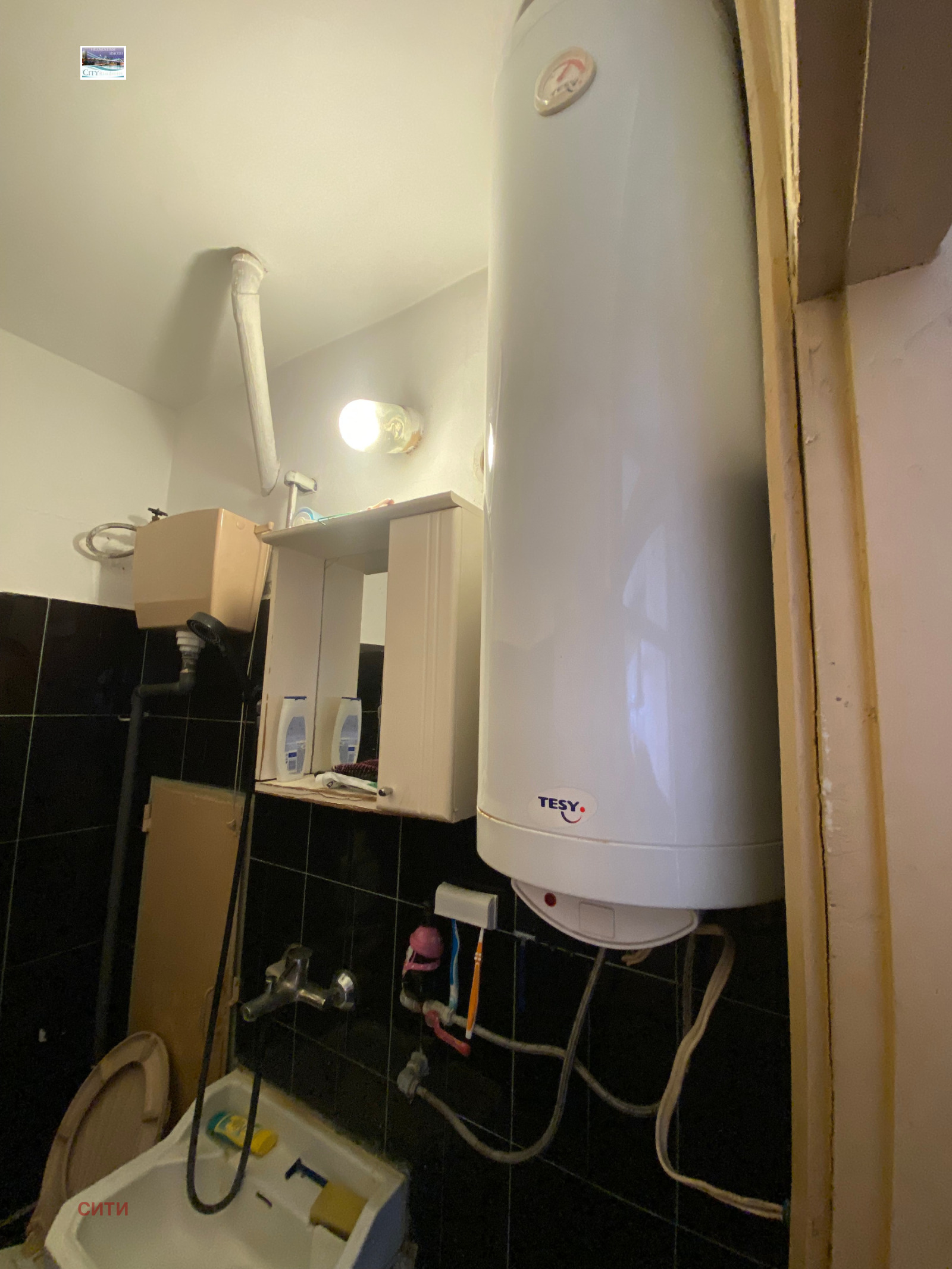 ������� 2-����� | Imot.bg � ����������� 7