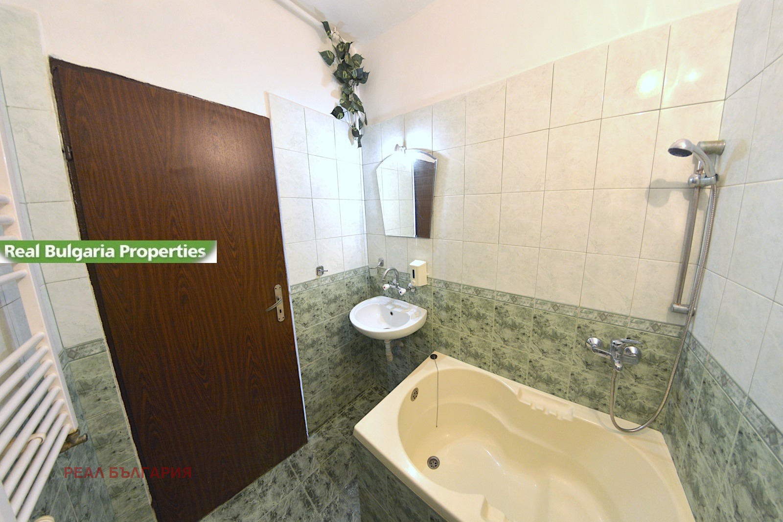 ������� 2-����� | Imot.bg � ����������� 14