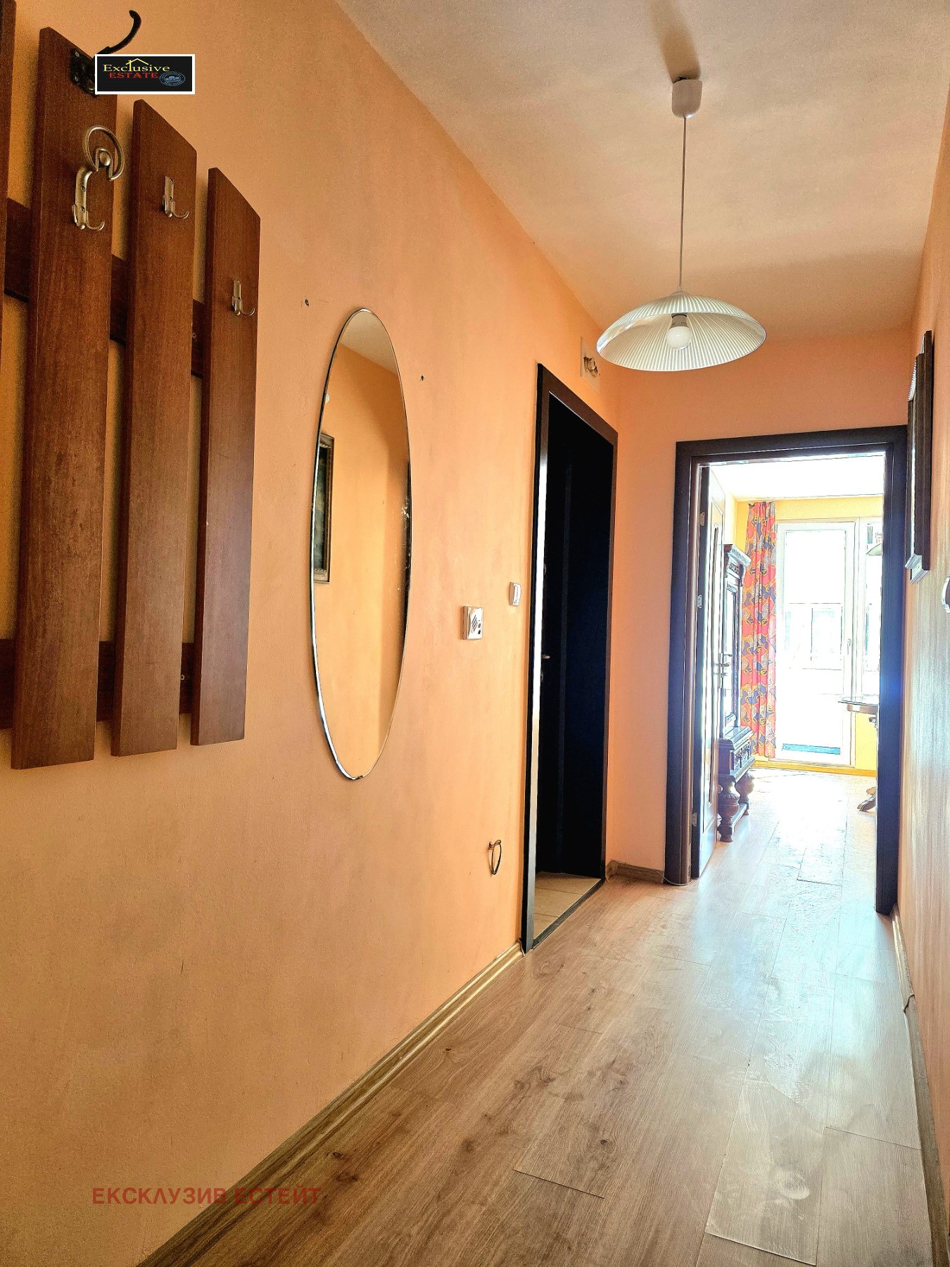 ������� 2-����� | Imot.bg � ����������� 5