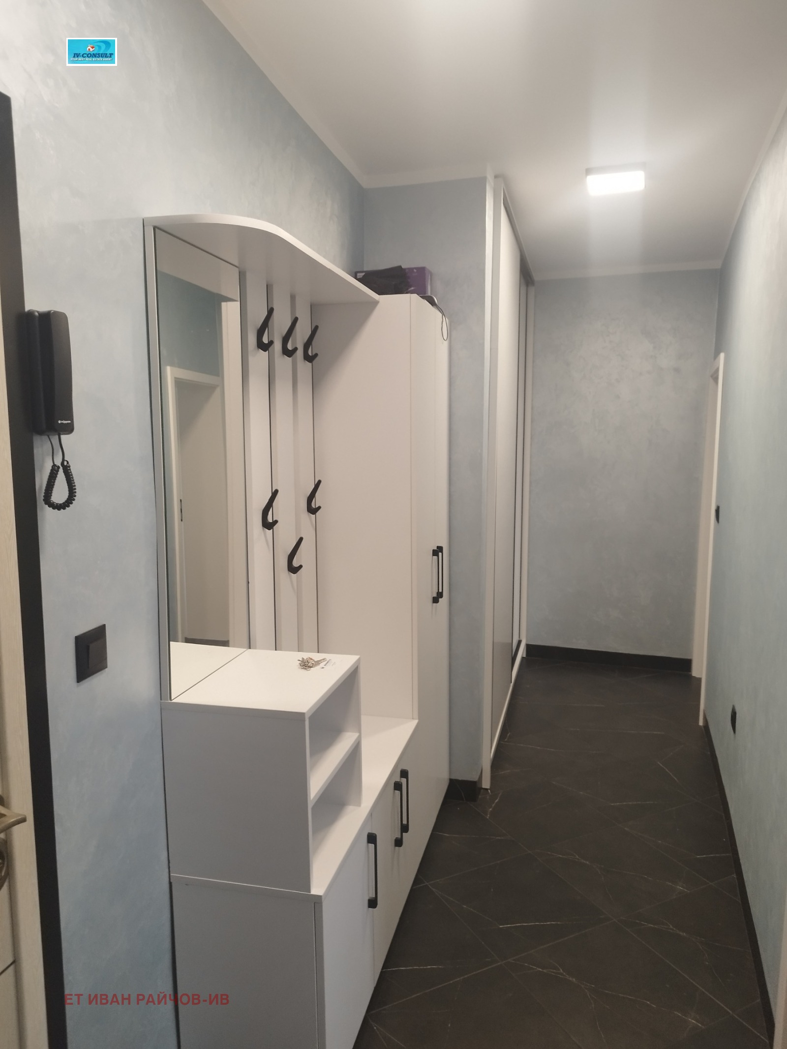 ������� 2-����� | Imot.bg � ����������� 10