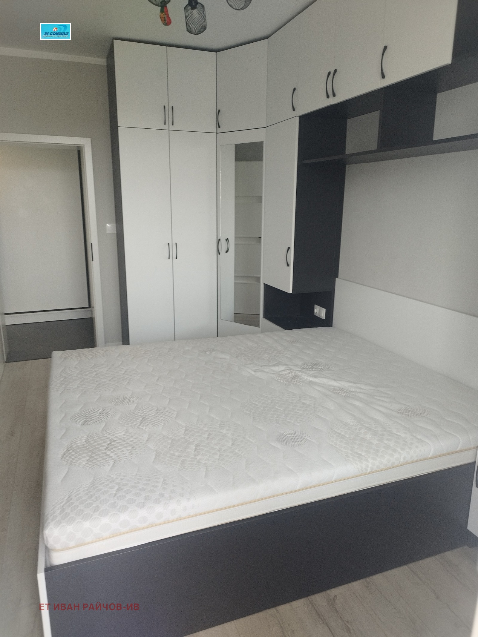 ������� 2-����� | Imot.bg � ����������� 8