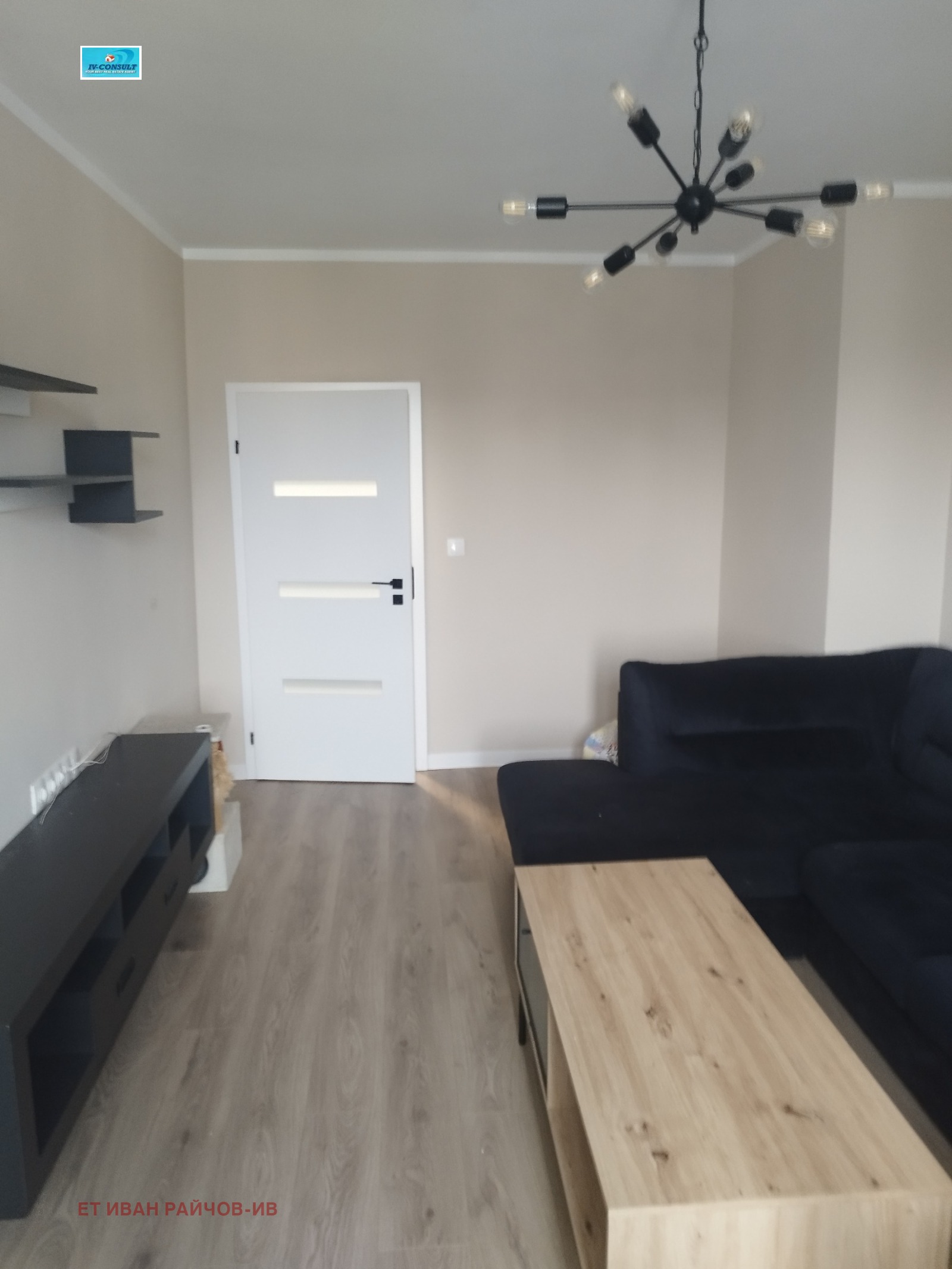 ������� 2-����� | Imot.bg � ����������� 6