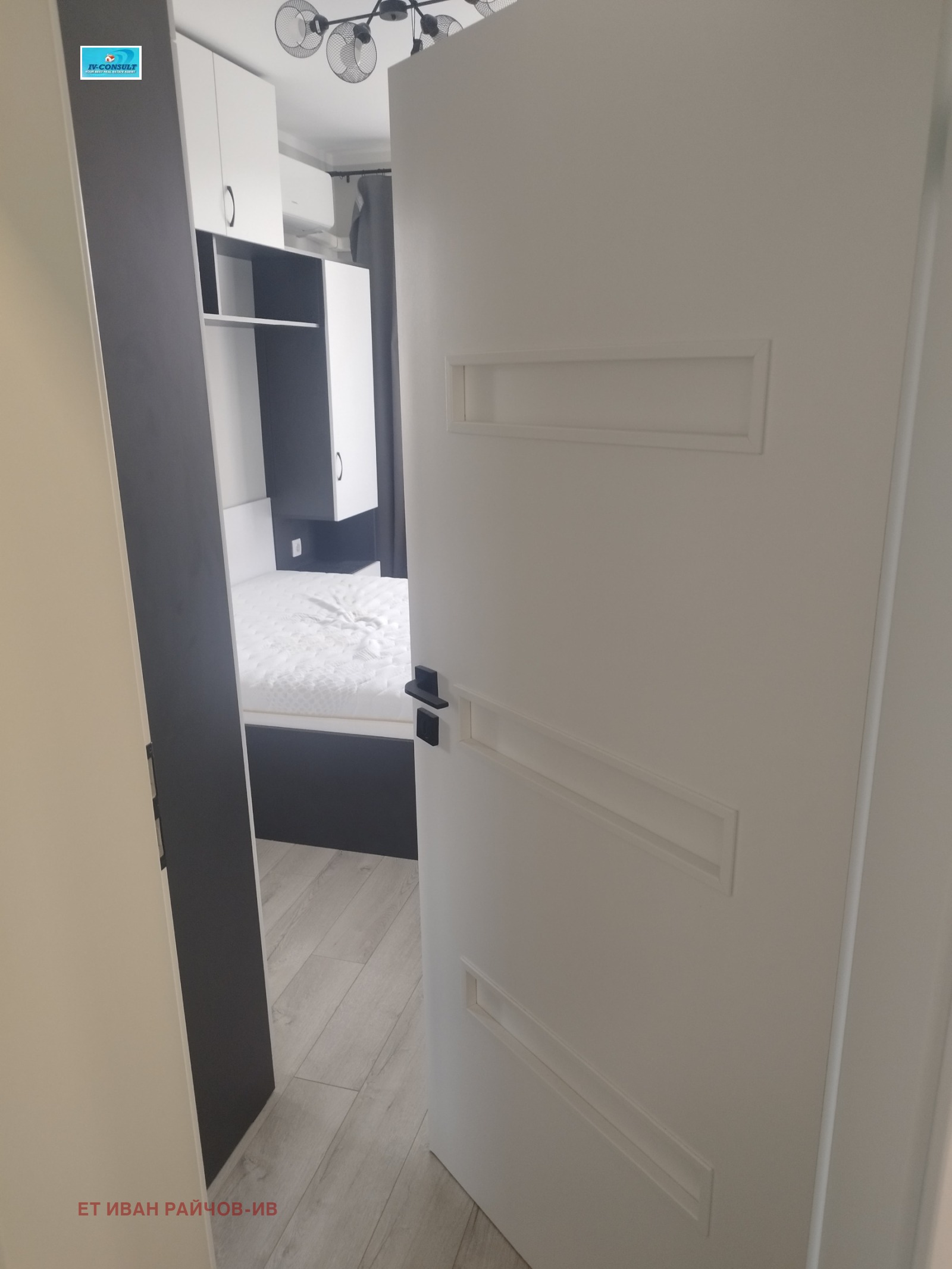 ������� 2-����� | Imot.bg � ����������� 14