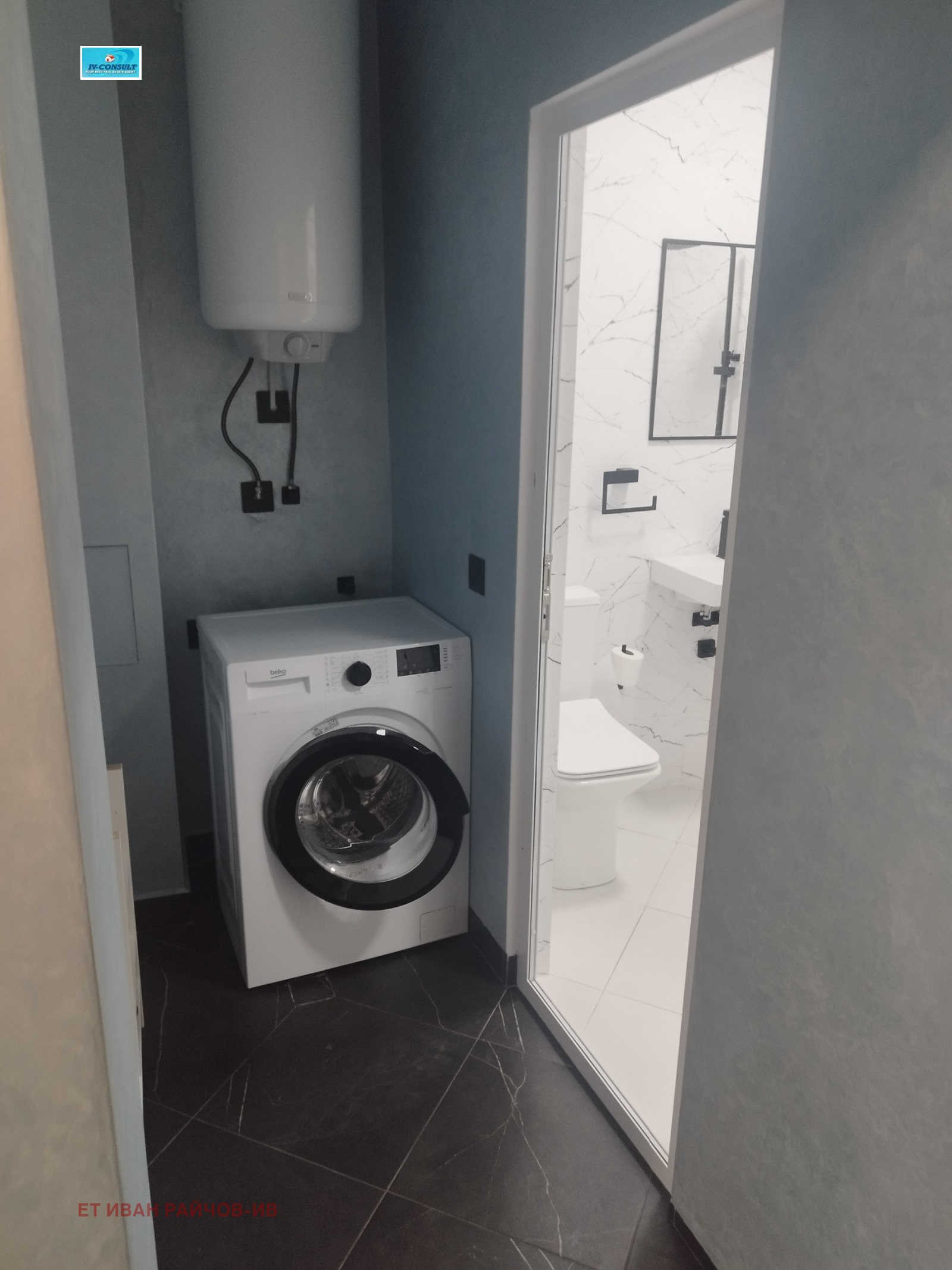 ������� 2-����� | Imot.bg � ����������� 4