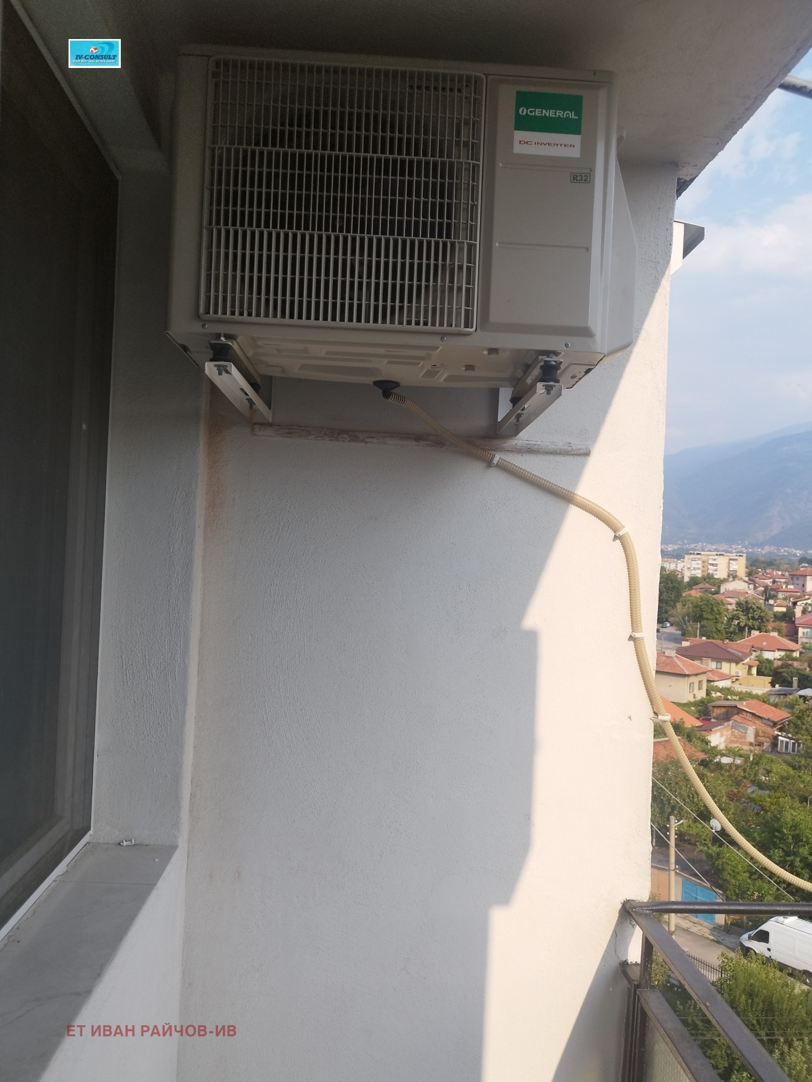 ������� 2-����� | Imot.bg � ����������� 11