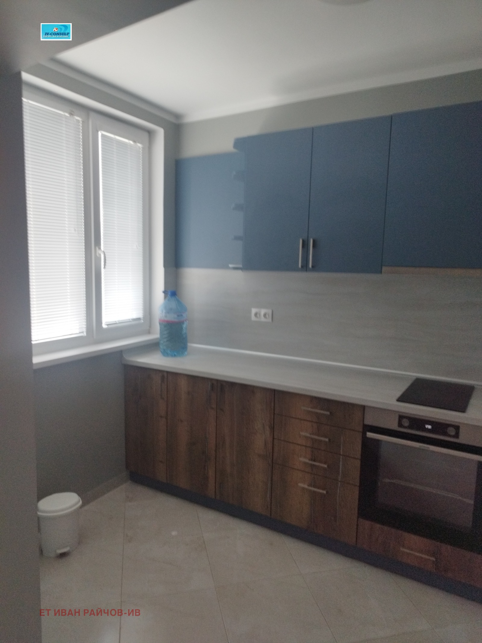 ������� 2-����� | Imot.bg � ����������� 1