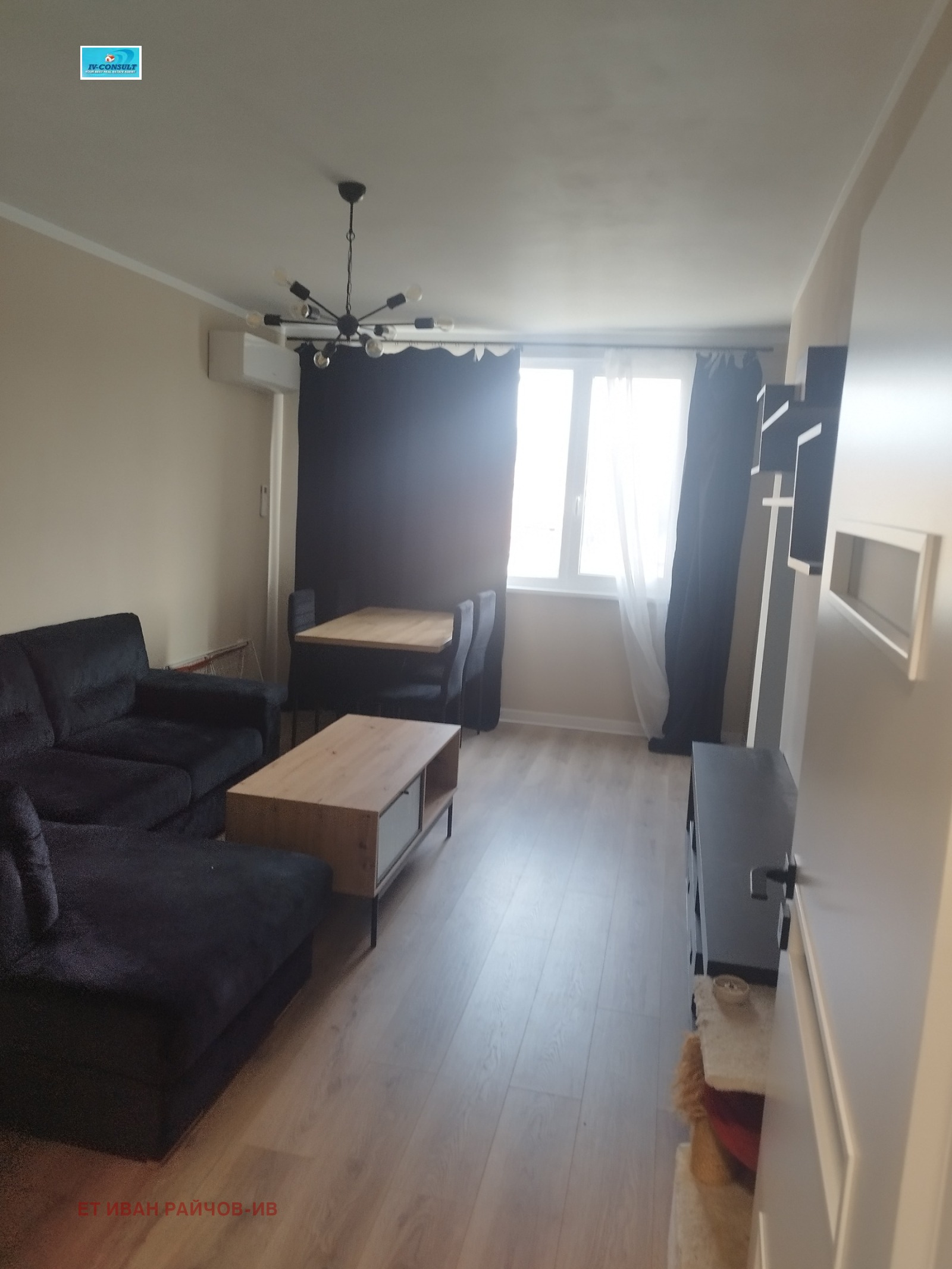 ������� 2-����� | Imot.bg � ����������� 5