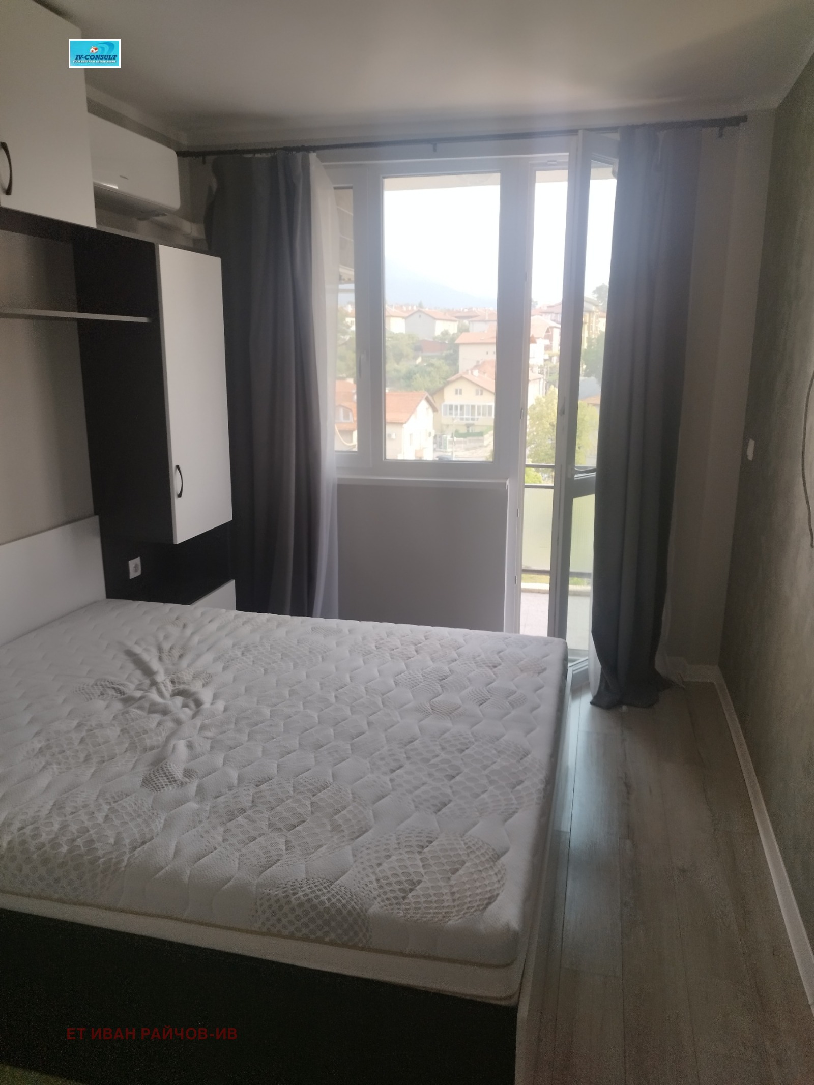 ������� 2-����� | Imot.bg � ����������� 9