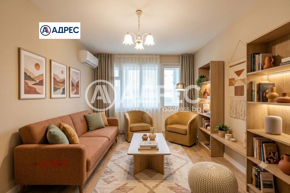 ������� 2-����� | Imot.bg � ����������� 1