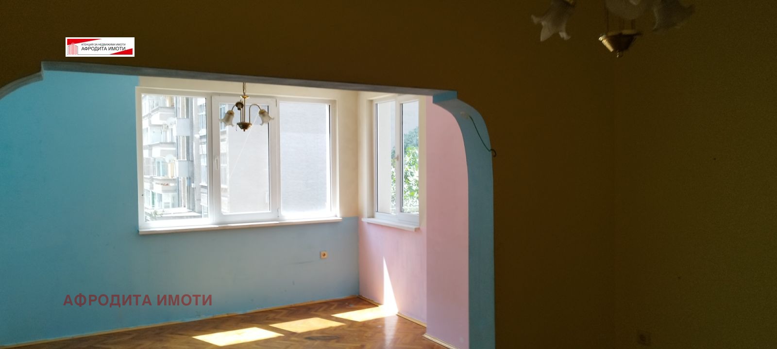 ������� 3-����� | Imot.bg � ����������� 7