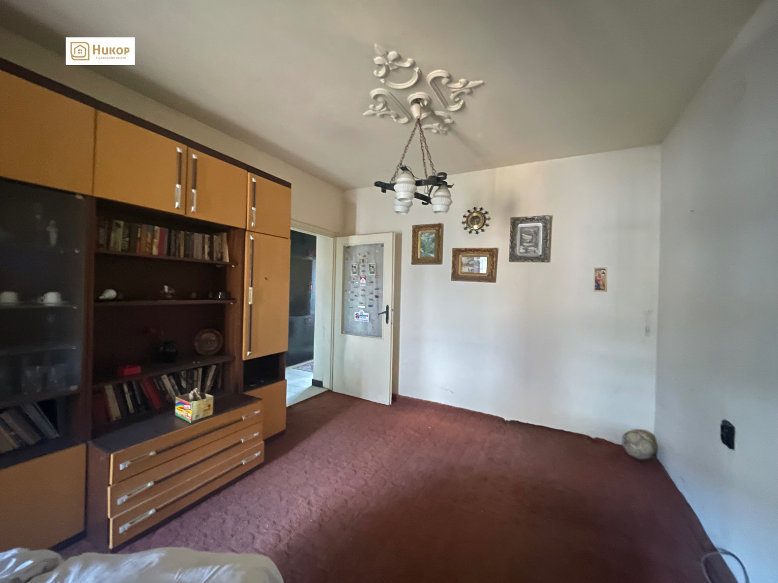 ������� 3-����� | Imot.bg � ����������� 1