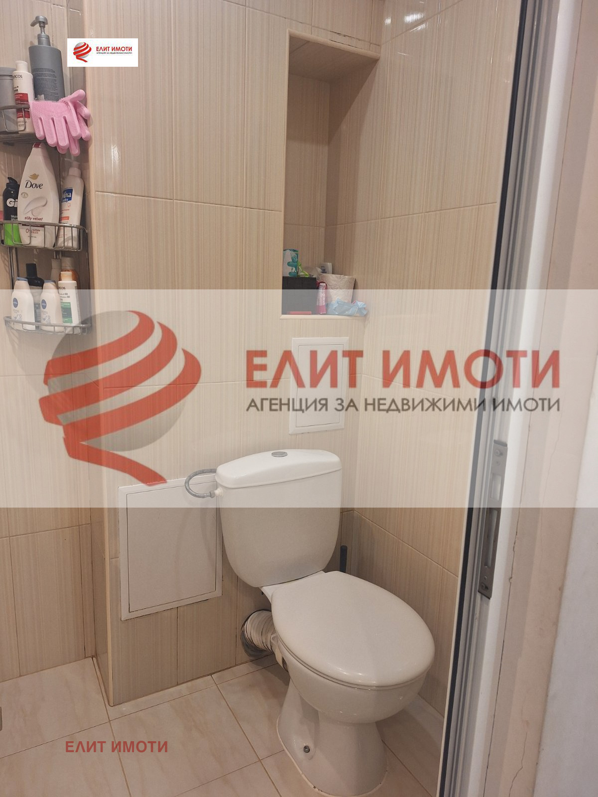 ������� 3-����� | Imot.bg � ����������� 6