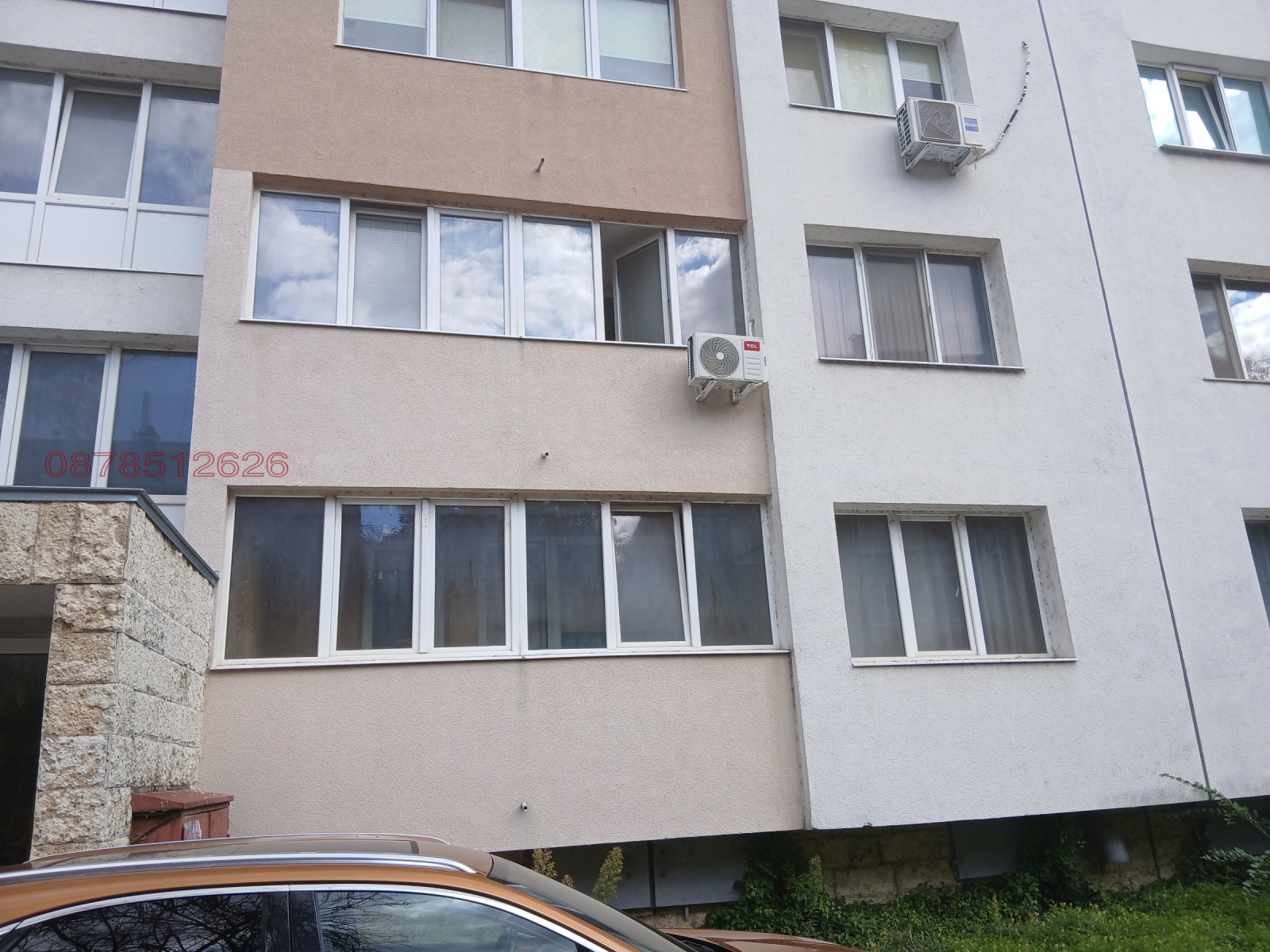 ������� 4-����� | Imot.bg � ����������� 3