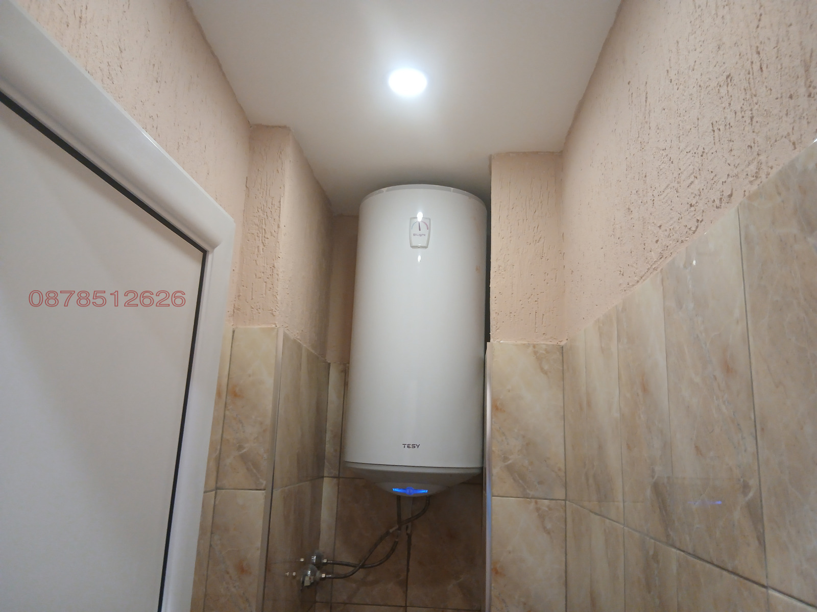 ������� 4-����� | Imot.bg � ����������� 14