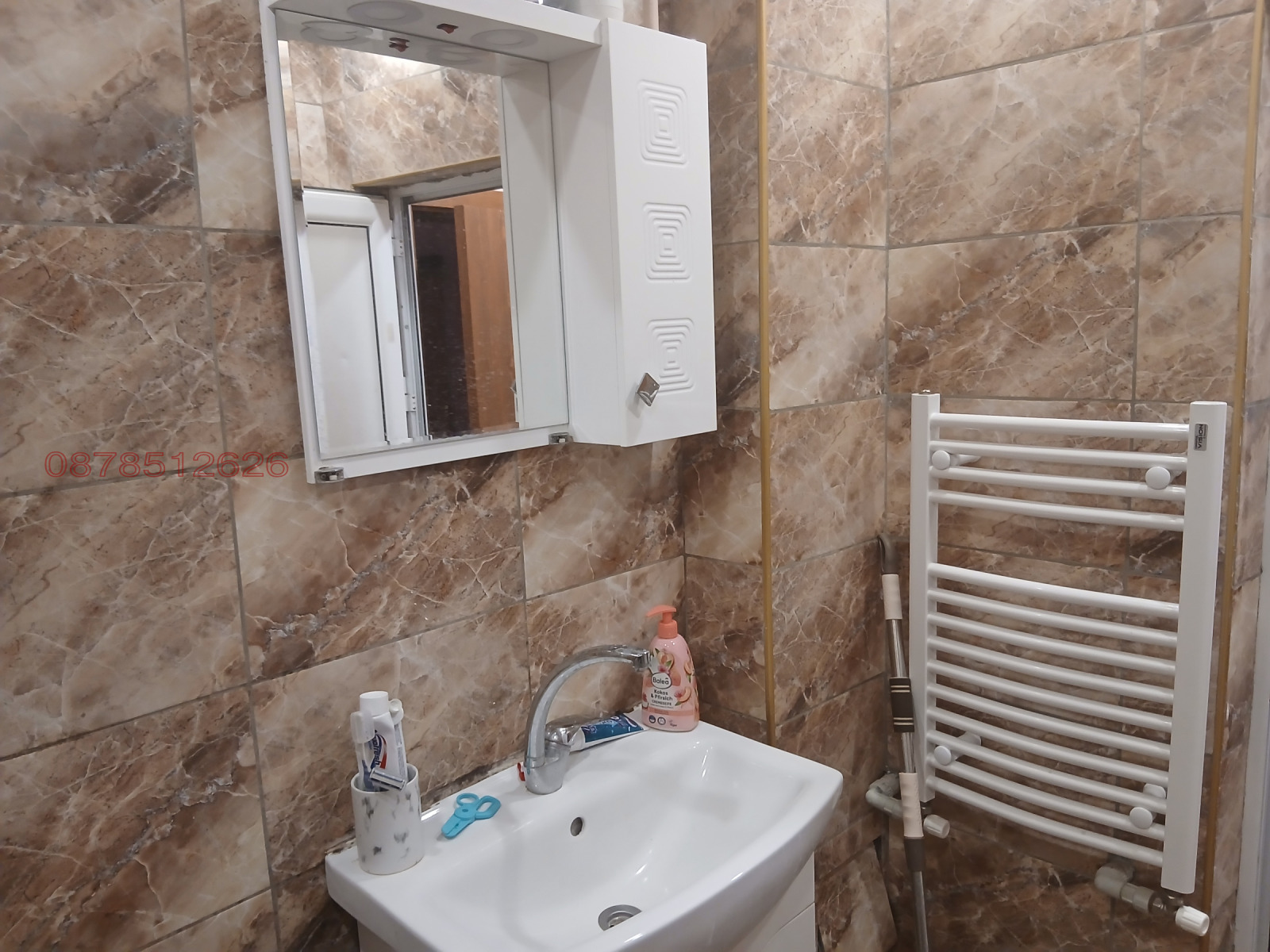 ������� 4-����� | Imot.bg � ����������� 16