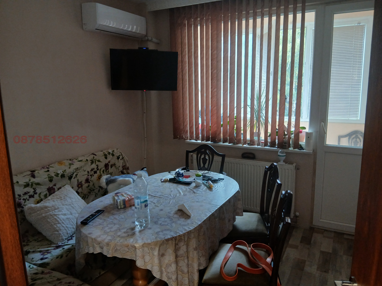������� 4-����� | Imot.bg � ����������� 10