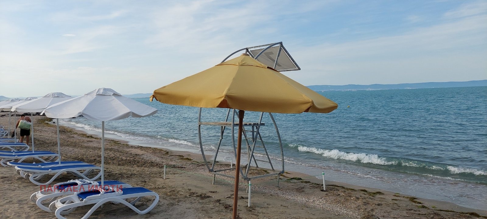 ������� ������, ����� | Imot.bg � ����������� 3