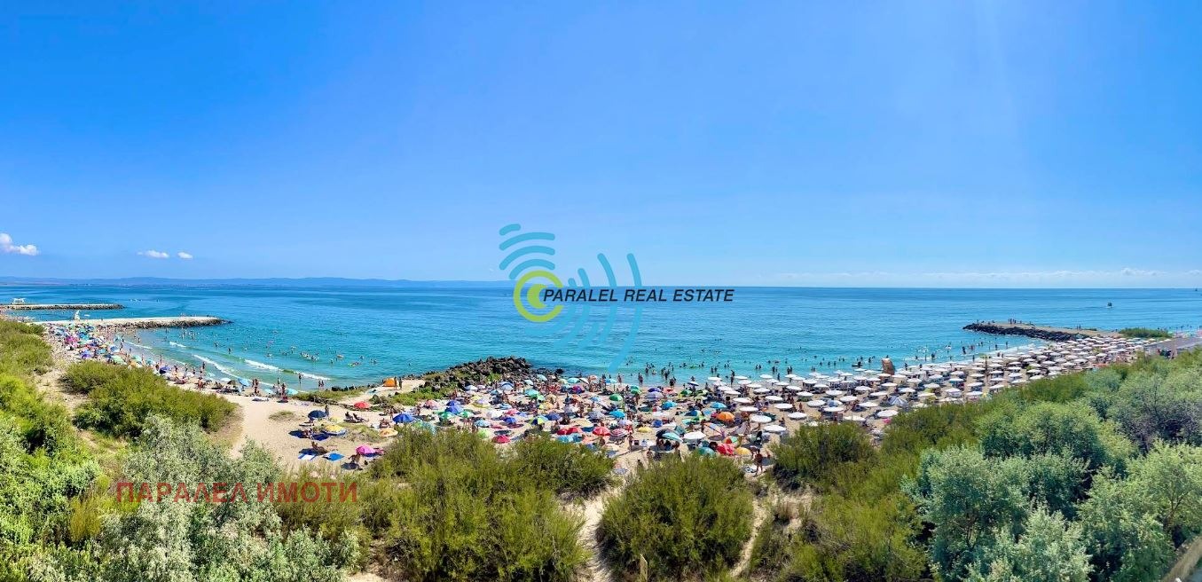 ������� ������, ����� | Imot.bg � ����������� 2