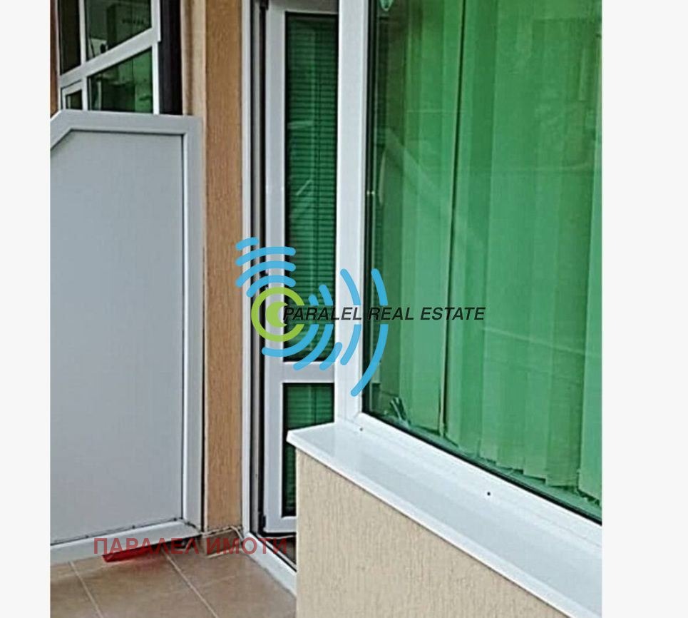 ������� ������, ����� | Imot.bg � ����������� 8