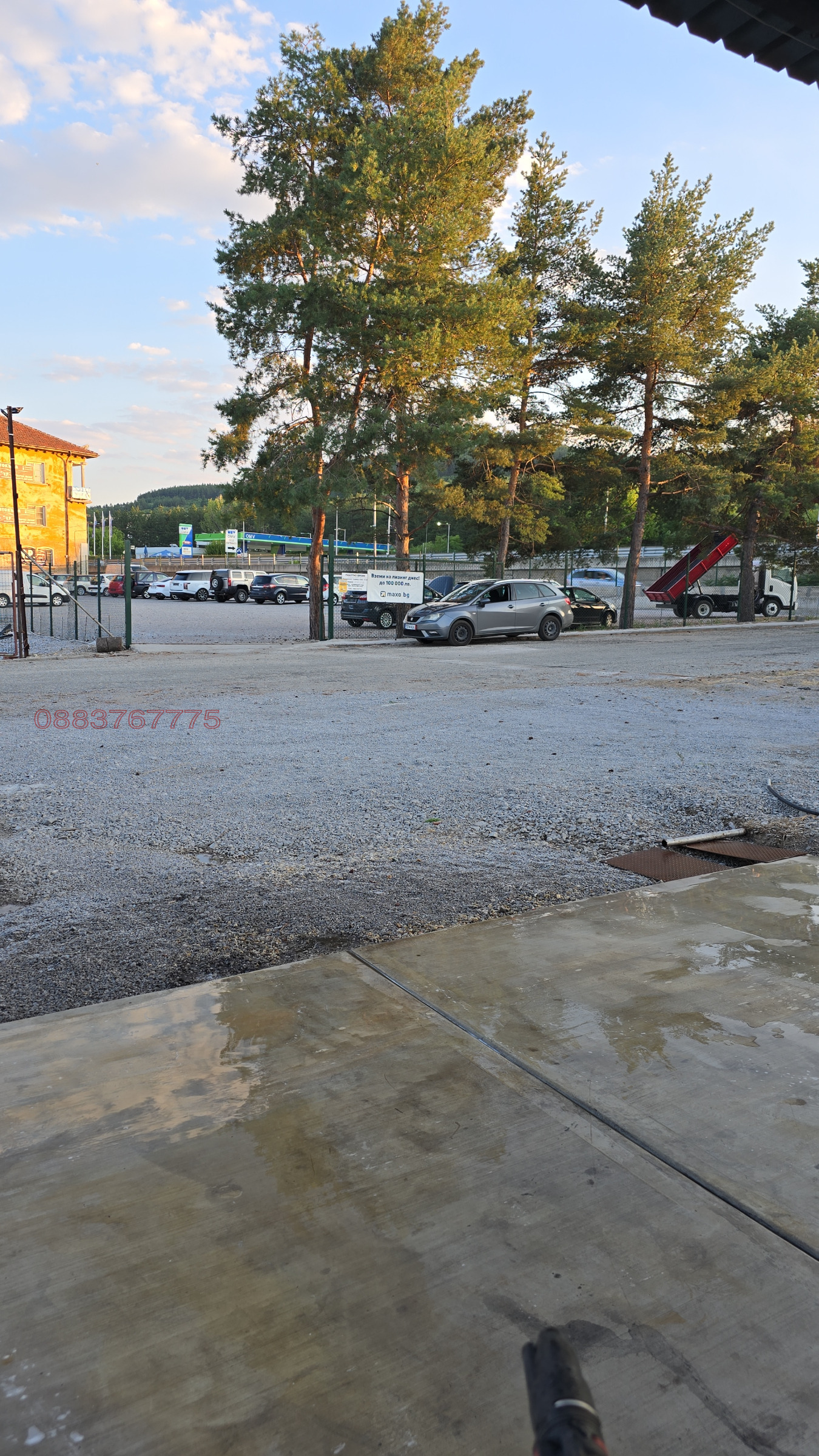 ������� ������ | Imot.bg � ����������� 5