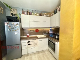  2- | Imot.bg    3