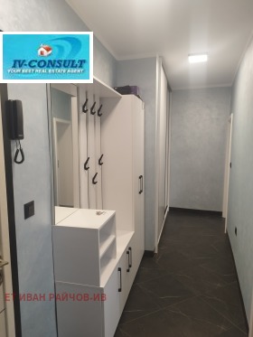 ������� 2-����� | Imot.bg � ����� ������ 10