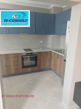 ������� 2-����� | Imot.bg � ����� ������ 7
