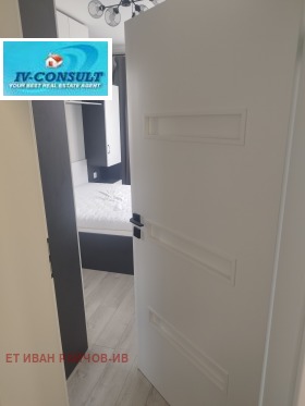 ������� 2-����� | Imot.bg � ����� ������ 14