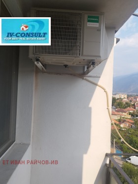 ������� 2-����� | Imot.bg � ����� ������ 13