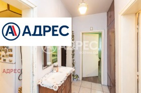 ������� 2-����� | Imot.bg � ����� ������ 8