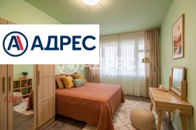 ������� 2-����� | Imot.bg � ����� ������ 2