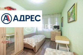 ������� 2-����� | Imot.bg � ����� ������ 11