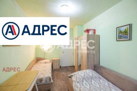 ������� 2-����� | Imot.bg � ����� ������ 4