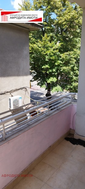 ������� 3-����� | Imot.bg � ����� ������ 5