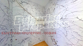 ������� 3-����� | Imot.bg � ����� ������ 11