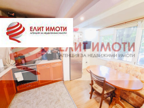 ������� 3-����� | Imot.bg � ����� ������ 2