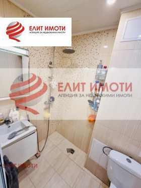 ������� 3-����� | Imot.bg � ����� ������ 5