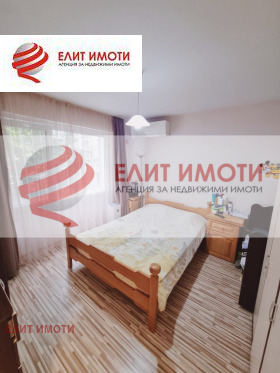 ������� 3-����� | Imot.bg � ����� ������ 4