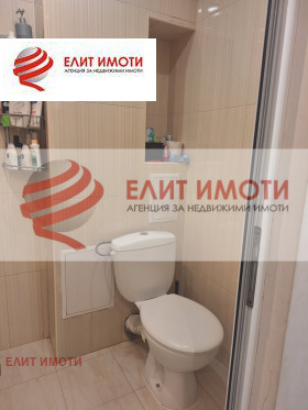 ������� 3-����� | Imot.bg � ����� ������ 6