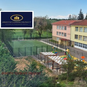 2 sovrum Kostinbrod, region Sofia 5