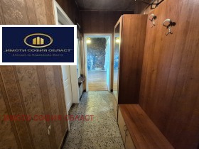 2 sovrum Kostinbrod, region Sofia 6